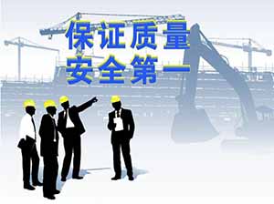 安裝膜結(jié)構(gòu)危險嗎？做好安全措施很必要！