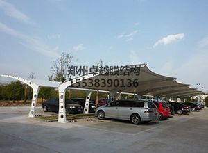 衡水<font color='red'>膜結(jié)構(gòu)車(chē)棚</font>【衡水京華制管等】施工案例