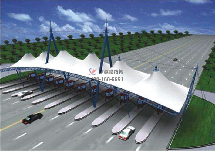 北京膜結(jié)構收費站設計施工案例 　　