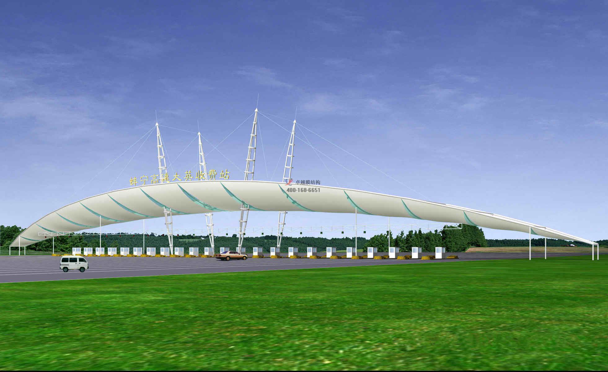 商丘膜結(jié)構收費站設計施工案例 　　