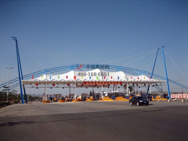 忻州膜結(jié)構收費站/遮陽棚設計施工案例 　　