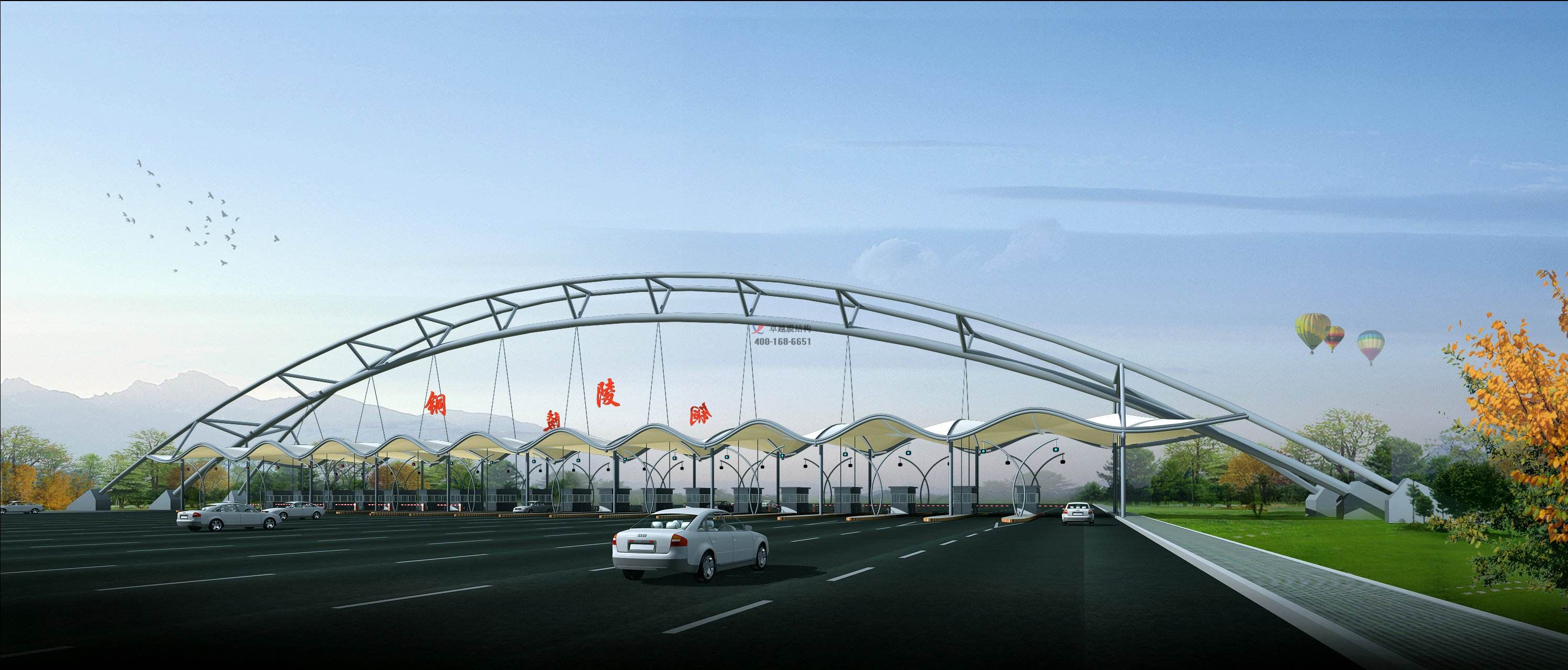 上海膜結(jié)構收費站設計施工案例 　　