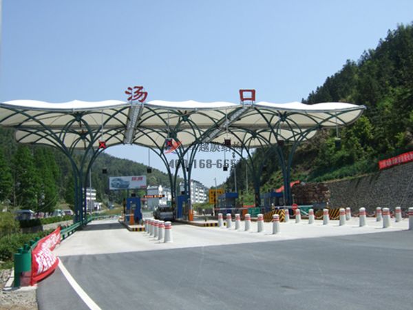 泰安高速收費(fèi)站雨棚【專業(yè)廠家】景觀遮陽棚/服務(wù)區(qū)膜結(jié)構(gòu)充電站設(shè)計(jì)公司