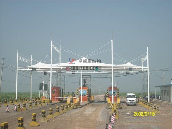 青島高速收費(fèi)站雨棚【專業(yè)廠家】景觀遮陽棚/服務(wù)區(qū)膜結(jié)構(gòu)充電站設(shè)計公司