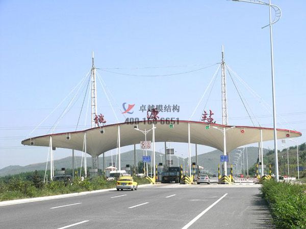 威海高速收費(fèi)站雨棚【專業(yè)廠家】景觀遮陽棚/服務(wù)區(qū)膜結(jié)構(gòu)充電站設(shè)計公司