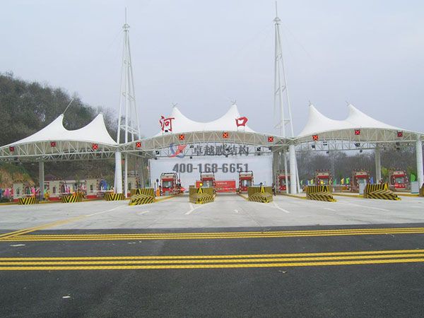 淄博高速收費(fèi)站雨棚【專業(yè)廠家】景觀遮陽棚/服務(wù)區(qū)膜結(jié)構(gòu)充電站設(shè)計公司