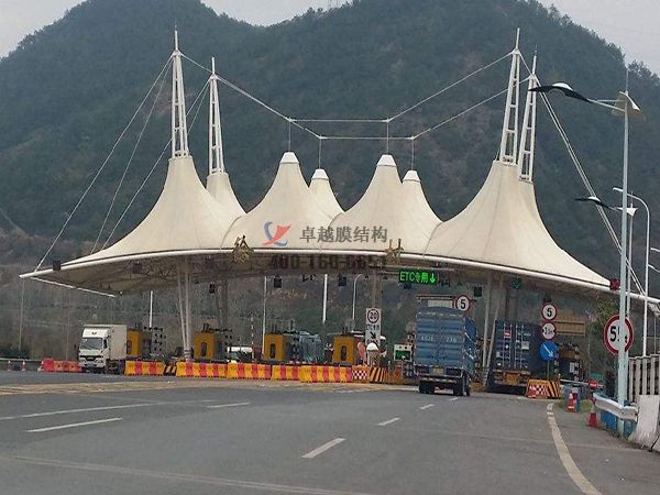 賀州高速收費(fèi)站雨棚【專業(yè)廠家】景觀遮陽棚/服務(wù)區(qū)膜結(jié)構(gòu)充電站設(shè)計公司