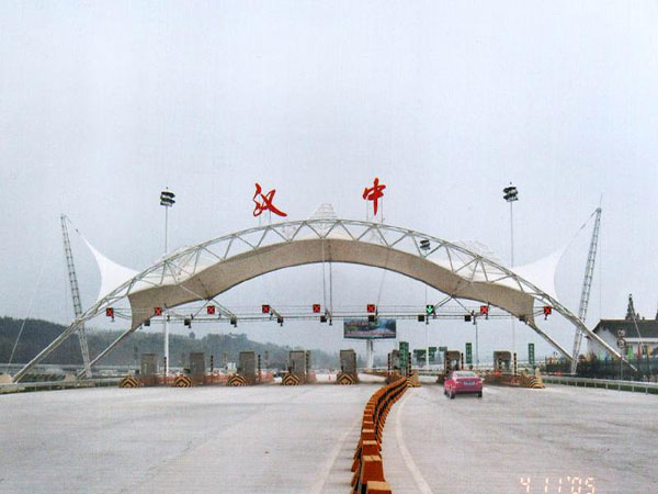 三明高速收費(fèi)站雨棚【專業(yè)廠家】景觀遮陽棚/服務(wù)區(qū)膜結(jié)構(gòu)充電站設(shè)計公司