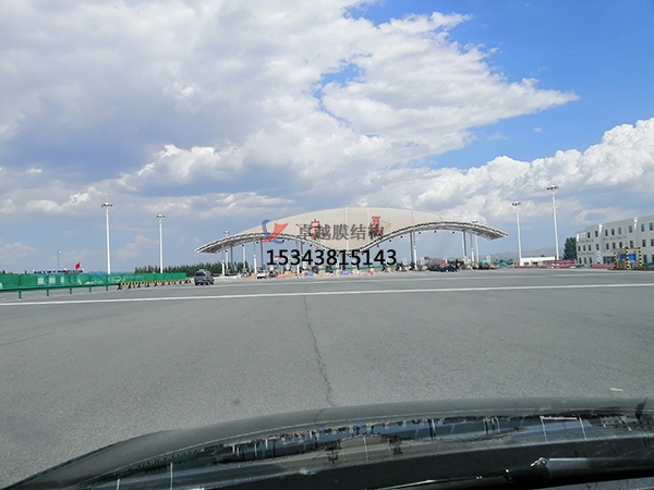 大連高速收費(fèi)站雨棚【專(zhuān)業(yè)廠家】景觀遮陽(yáng)棚/服務(wù)區(qū)膜結(jié)構(gòu)充電站設(shè)計(jì)公司