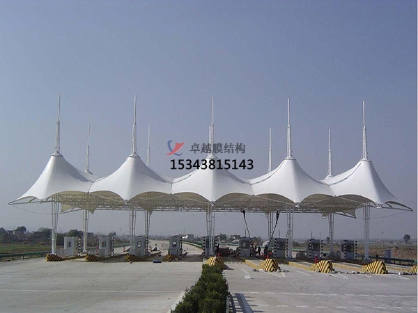 沈陽(yáng)高速收費(fèi)站雨棚【專(zhuān)業(yè)廠家】景觀遮陽(yáng)棚/服務(wù)區(qū)膜結(jié)構(gòu)充電站設(shè)計(jì)公司