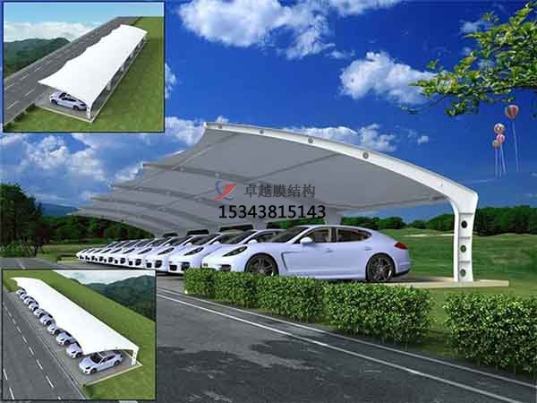 合肥<font color='red'>污水池加蓋</font>膜結(jié)構(gòu)遮陽棚【生產(chǎn)銷售】 　　