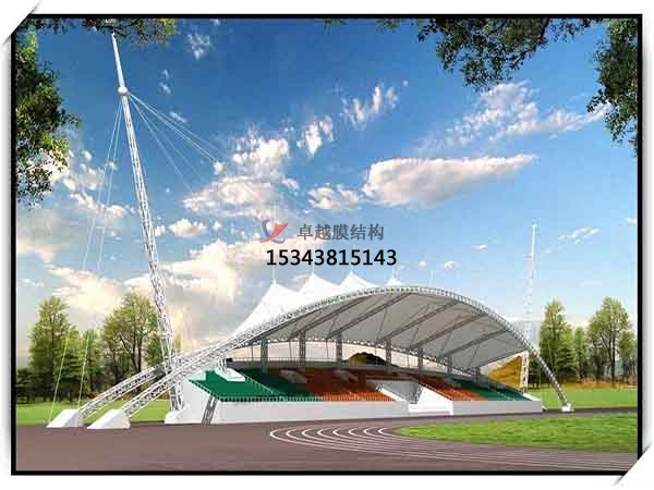 湖北看臺膜結構遮陽棚【生產(chǎn)銷售】