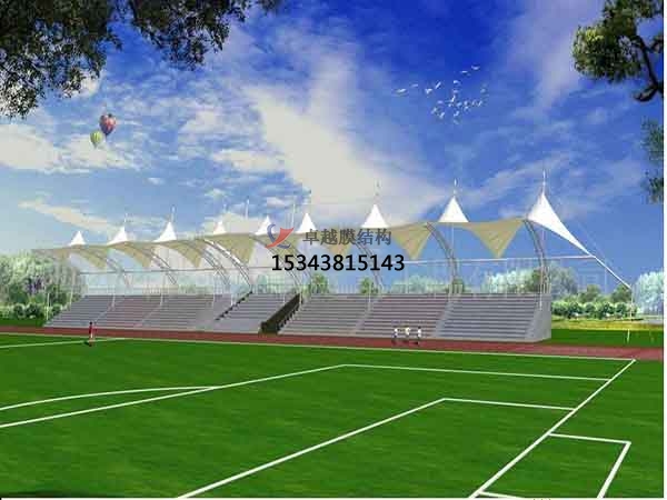 江門市看臺膜結構遮陽棚【生產銷售】