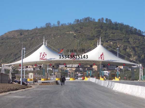 平?jīng)瞿そY(jié)構收費站【建筑團隊】