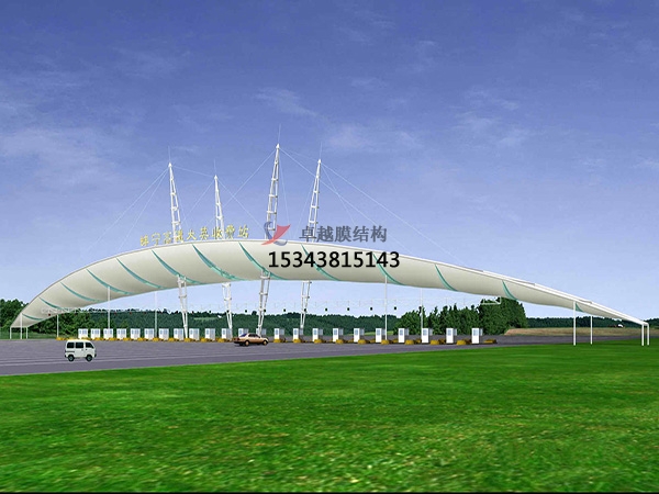 隴南膜結(jié)構收費站【建筑團隊】