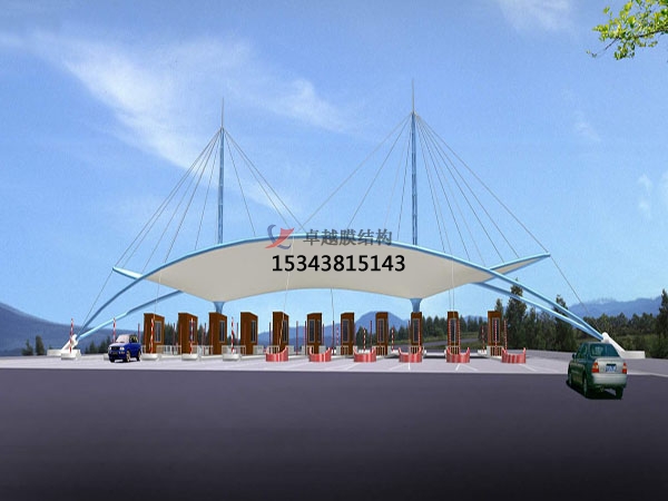 嘉峪關膜結(jié)構收費站【建筑團隊】