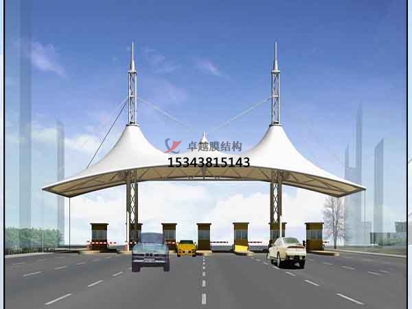 甘南膜結(jié)構收費站【建筑團隊】