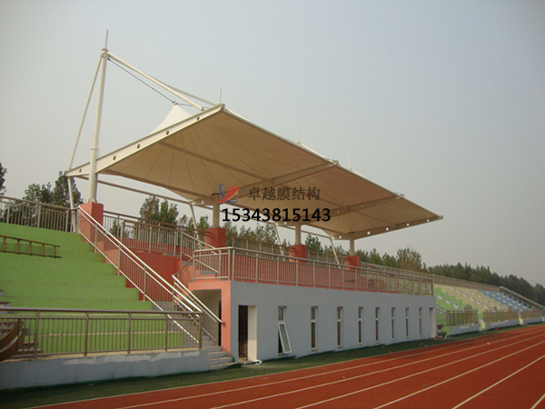 咸豐膜結構看臺雨棚生產(chǎn)設計安裝