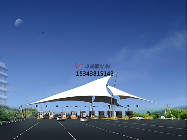 膜結(jié)構收費站的藝術特點