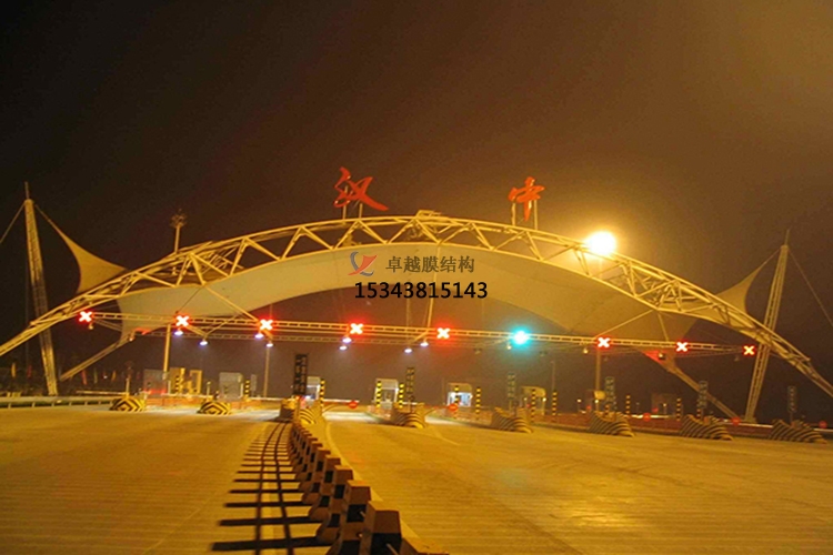 汝州膜結(jié)構收費站罩棚【生產(chǎn)設計安裝】