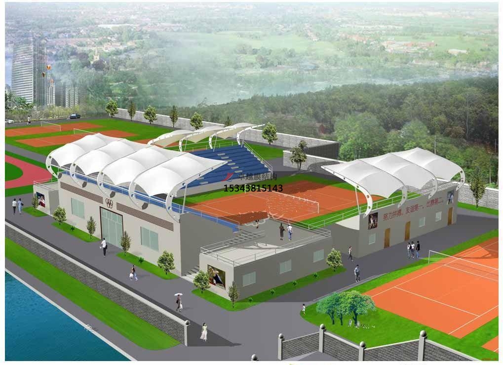 臨滄市體育場看臺頂棚/運動場主席臺/風雨操場雨棚生產廠家