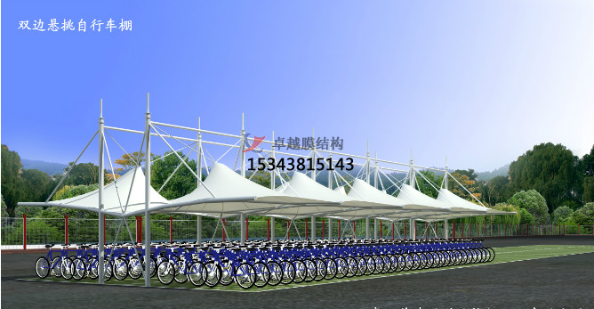 太原膜結(jié)構(gòu)車棚效果圖【設計方案】