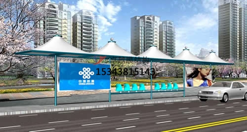 石家莊膜結(jié)構公交站臺效果圖【案例分享】