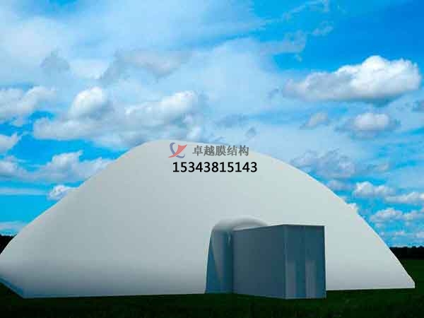 什么是全封閉充氣膜結(jié)構(gòu)？