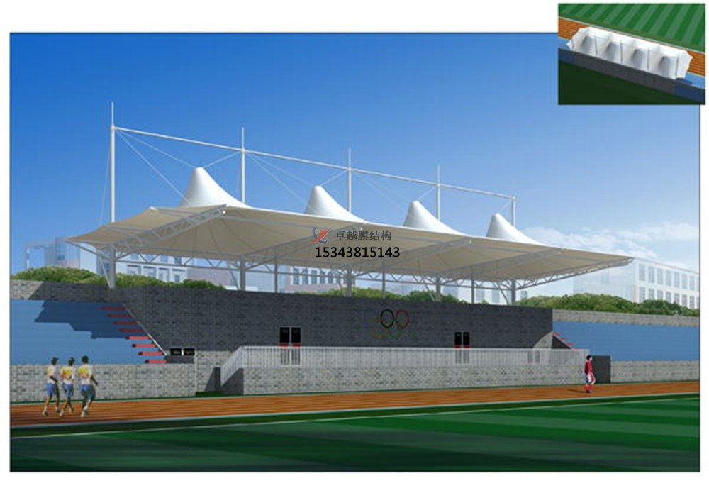  膜結(jié)構(gòu)看臺(tái)是什么樣得構(gòu)造？