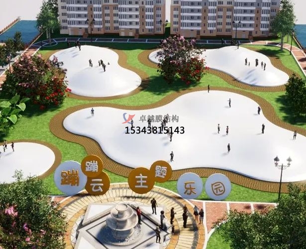 冬日讓娃玩的盡興，來蹦蹦云呀?。? /></a>
                   </dt>
                   <dd>
                       <h5><a href=