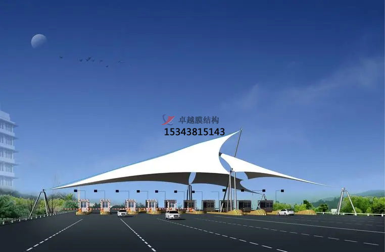 膜結構收費站施工中應怎么做？