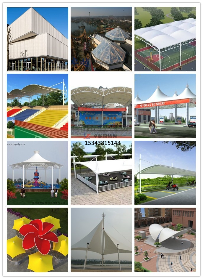 膜結(jié)構(gòu)報價表明細怎么算？