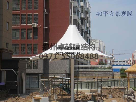 西安市張拉膜看臺【西安交通大學(xué)等】專業(yè)生產(chǎn)廠家