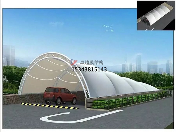林芝膜結(jié)構(gòu)公司【索膜結(jié)構(gòu)車庫入口】林芝膜結(jié)構(gòu)廠家