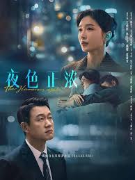 星际穿越